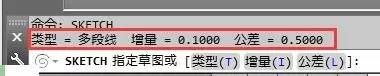 【AutoCAD教程】CAD中如何快速手繪不規(guī)則圖形？AutoCAD學(xué)習(xí)資料圖片3