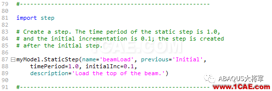 Python與Abaqus系列（3）——腳本案例及代碼介紹abaqus靜態(tài)分析圖片10