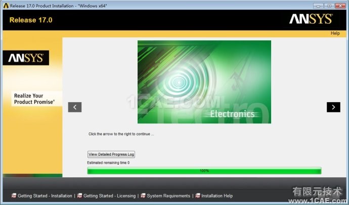 ANSYS17.0詳細安裝圖文教程fluent分析圖片14