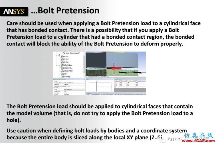 ANSYS技術(shù)專題之 螺栓預(yù)緊ansys結(jié)構(gòu)分析圖片13