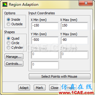 利用6DOF模型計(jì)算小球自空氣中跌落水中fluent培訓(xùn)課程圖片14