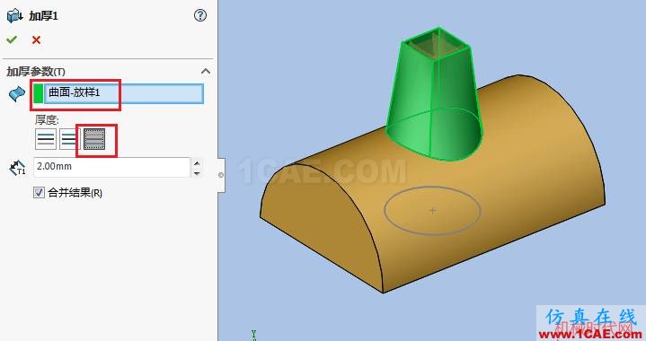 solidworks如何使用投影曲線？solidworks simulation技術(shù)圖片6