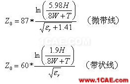 奇模與偶模 差模與共模