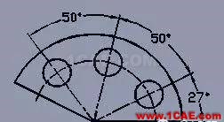 AutoCAD2011教程；尺寸標注、參數(shù)化繪圖ug設計案例圖片19