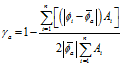 FLUENT變量計(jì)算(2):表面積分ansys仿真分析圖片16