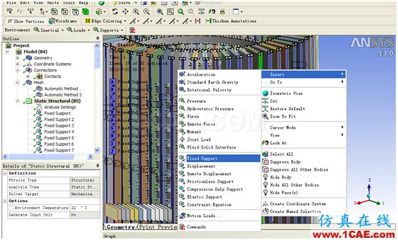 ANSYS Workbench與Ansoft Maxwell 電磁結(jié)構(gòu)耦合案例Maxwell分析案例圖片53