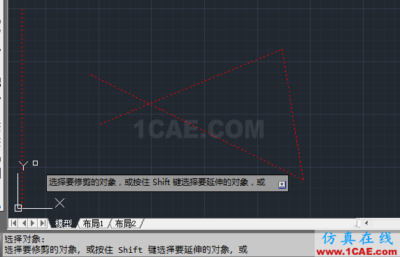 【AutoCAD教程】shift鍵在CAD中的妙用，你肯定不知道！AutoCAD分析案例圖片12