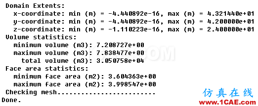 ICEM CFD中合并多個網(wǎng)格【轉發(fā)】ansys培訓課程圖片7