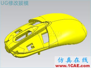 Moldflow模流分析-注塑模具設計高級培訓**moldflow培訓課程圖片33