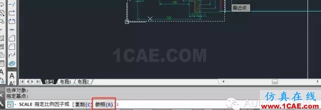 【AutoCAD教程】如何把jpg圖片作為背景用cad描圖？AutoCAD分析圖片9