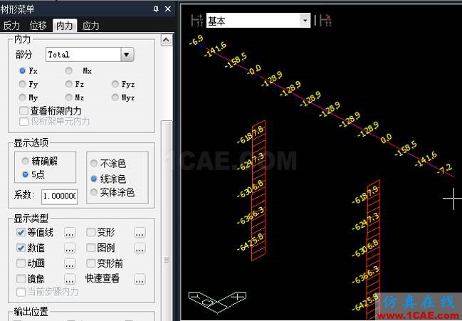 連載-“老朱陪您學Civil”之梁橋抗震8Midas Civil培訓教程圖片4