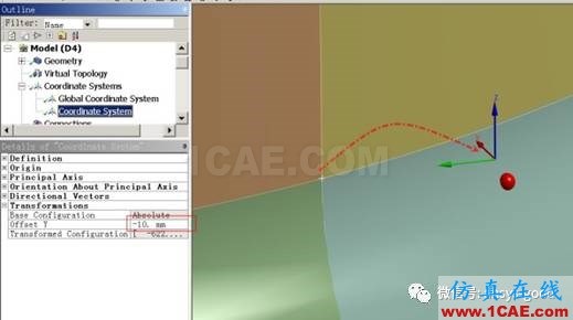 ANSYS Workbench中應(yīng)力線性化方法-大開孔壓力容器管箱接管應(yīng)力的準(zhǔn)確計算-連載7ansys培訓(xùn)的效果圖片6