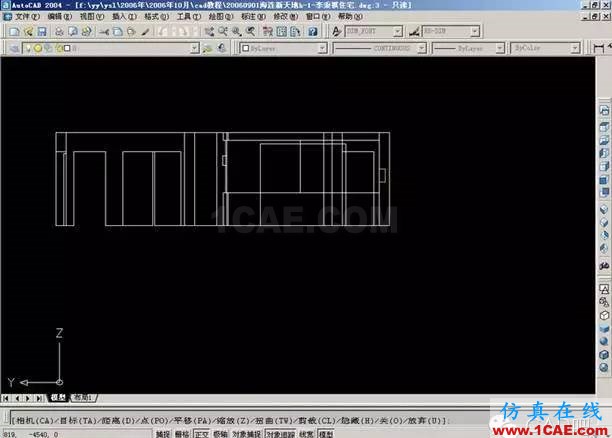 【實用】AutoCAD室內(nèi)設(shè)計三維建模及AutoCAD打相機AutoCAD培訓(xùn)教程圖片24