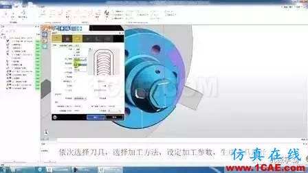 最流行的十大機械工程設計軟件，機械學霸你能玩轉幾個？機械設計圖例圖片21