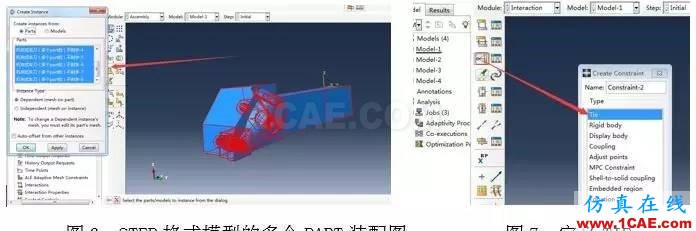 關(guān)于切削仿真中刀具模型格式的經(jīng)典剖析【深度好文、絕對原創(chuàng)】ansys結(jié)構(gòu)分析圖片5