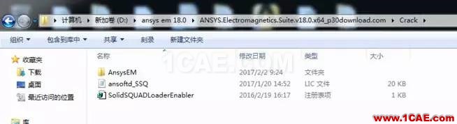 ANSYS Electromagnetics Suite 18.1 有限元電磁場仿真分析軟件下載和安裝ansysem分析案例圖片15