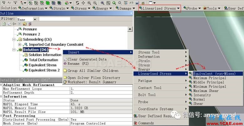 ANSYS Workbench中應(yīng)力線性化方法-大開孔壓力容器管箱接管應(yīng)力的準(zhǔn)確計算-連載7ansys結(jié)構(gòu)分析圖片24