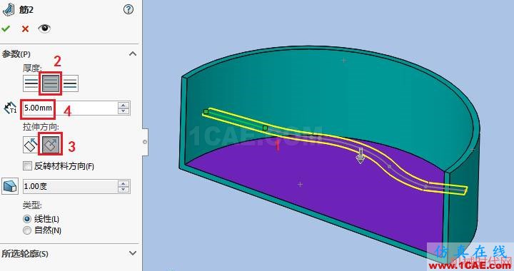 solidworks如何使用筋特征？solidworks simulation培訓(xùn)教程圖片6