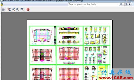 如何把cad中的dwg圖形轉換pdf？AutoCAD分析圖片15