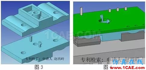 分享 | 新型無損傷高強度晶體管倒扣安裝方式ansys結果圖片2