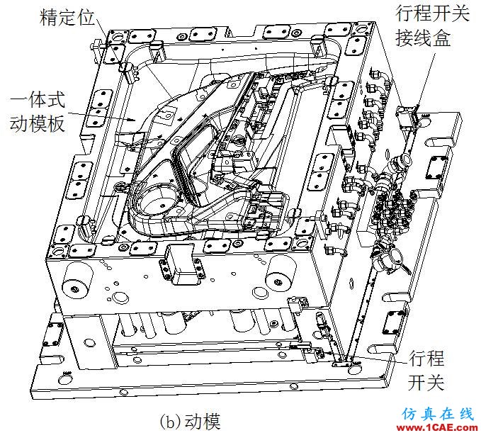 UG汽車模具設(shè)計(jì)汽車經(jīng)典行中行中走斜頂結(jié)構(gòu)精講【轉(zhuǎn)】ug設(shè)計(jì)圖片10