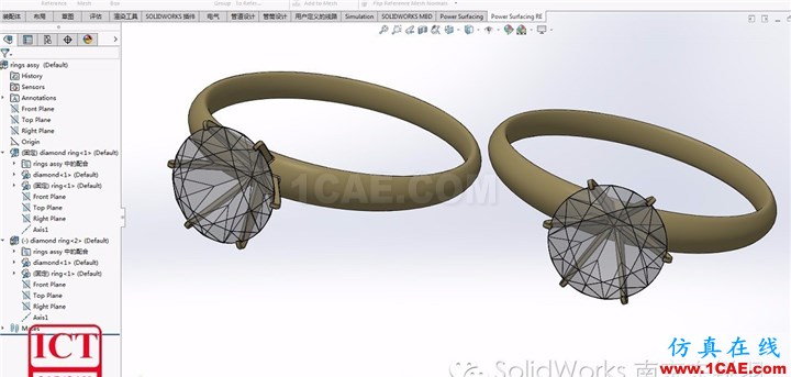 產品|SOLIDWORKS Visualize極致的視覺體驗solidworks simulation技術圖片13