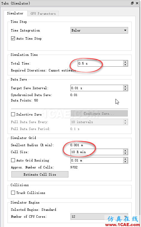 Fluent-EDEM耦合計算顆粒流動fluent培訓課程圖片17