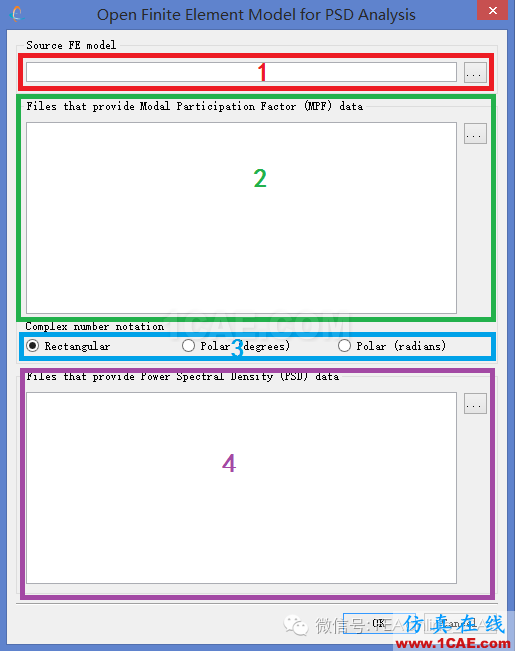 FE-SAFE中PSD振動(dòng)疲勞介紹fe-Safe學(xué)習(xí)資料圖片2