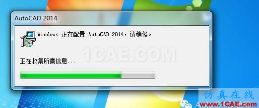 【AutoCAD教程】將AutoCAD恢復(fù)到軟件初始安裝時默認(rèn)界面的兩種方法AutoCAD學(xué)習(xí)資料圖片10