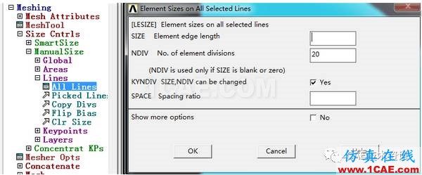 Ansys 經(jīng)典APDL瞬態(tài)熱分析實(shí)例ansys分析圖片7