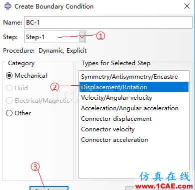 ABAQUS案例的Abaqus/CAE再現(xiàn)—厚板輥壓abaqus有限元技術圖片42