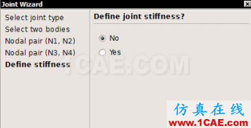 在ANSA環(huán)境下快速建立運動副ANSA應(yīng)用技術(shù)圖片8