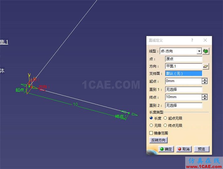 【附 CATIA 快捷鍵大全】CATIA 之扭轉(zhuǎn)雙彈簧的創(chuàng)建Catia仿真分析圖片3