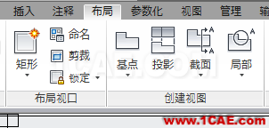 AutoCAD 制圖中的各種比例問題如何解決？（下）AutoCAD學(xué)習(xí)資料圖片39