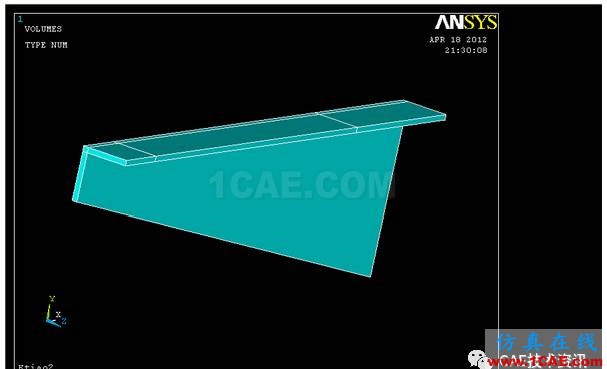 空調(diào)支架的有限元分析ansys結(jié)果圖片6