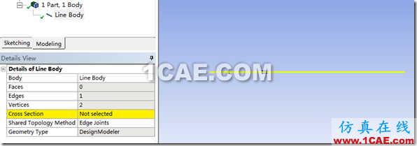 基于ANSYS Workbench的預應力模態(tài)分析ansys圖片8