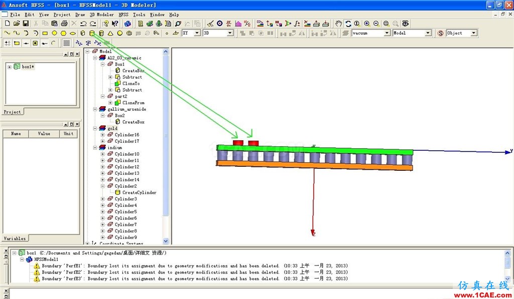 HFSS IC Package封裝模型建模步驟ansys hfss圖片7