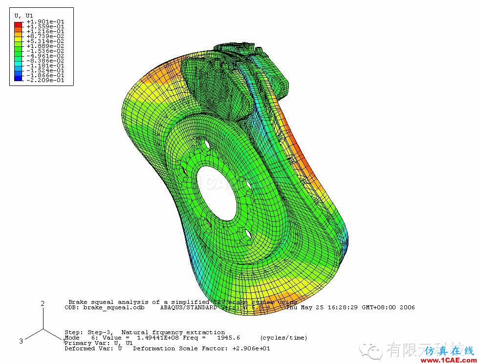 盤式制動器剎車噪音模擬分析hypermesh培訓教程圖片5