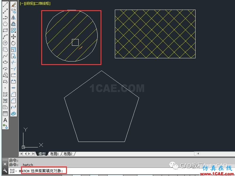 CAD 中利用已填充圖案、比例等特性快速填充的方法【AutoCAD教程】AutoCAD學(xué)習(xí)資料圖片2