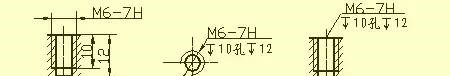 機(jī)械人不可缺少的四大類(lèi)基礎(chǔ)資料，建議永久收藏【轉(zhuǎn)發(fā)】Catia分析案例圖片6