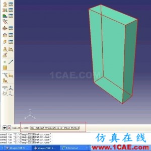 ABAQUS6.9版本XFEM(擴展有限元)例子的詳細圖解step by step